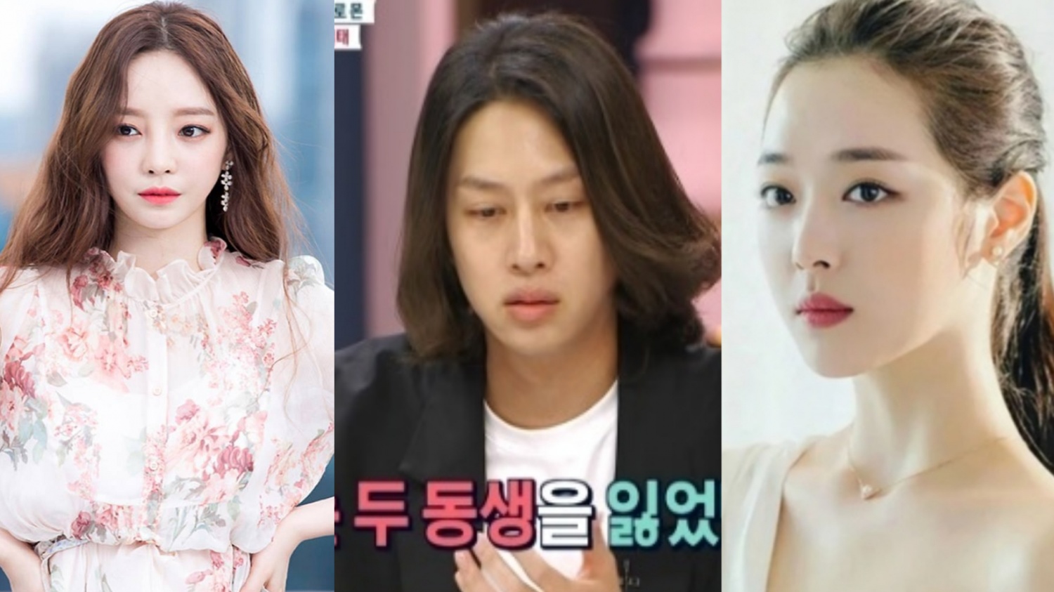 Find Out the Reasons Why Heechul Quit Using Social Media Because of ...
