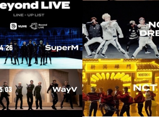 SuperM, WayV, NCT Dream, and NCT 127 to Kick Off 