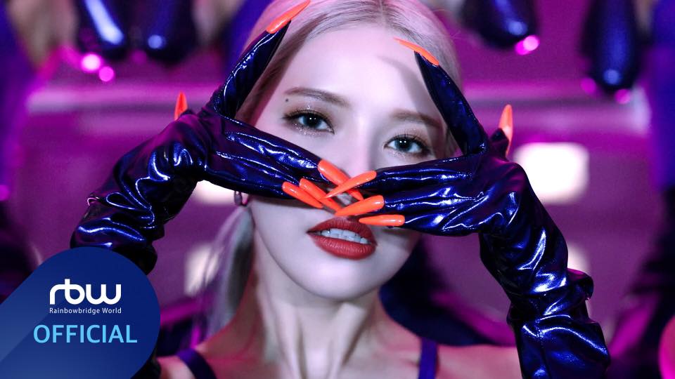 MAMAMOO's Solar Slays in PVC Fashion in "SPIT IT OUT" Teasers