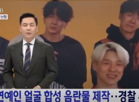 ARMYs Furious at MBC for Using 