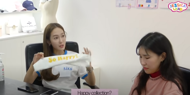 Jessica Jung Shares her Life as a Fashion Director