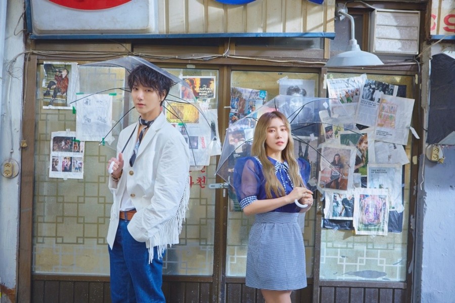 Super Junior Yesung x Suran Unveils Photo Teaser For a New Collaboration 