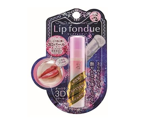 Luscious Lip Balms Personally Chosen by KPOP Idols