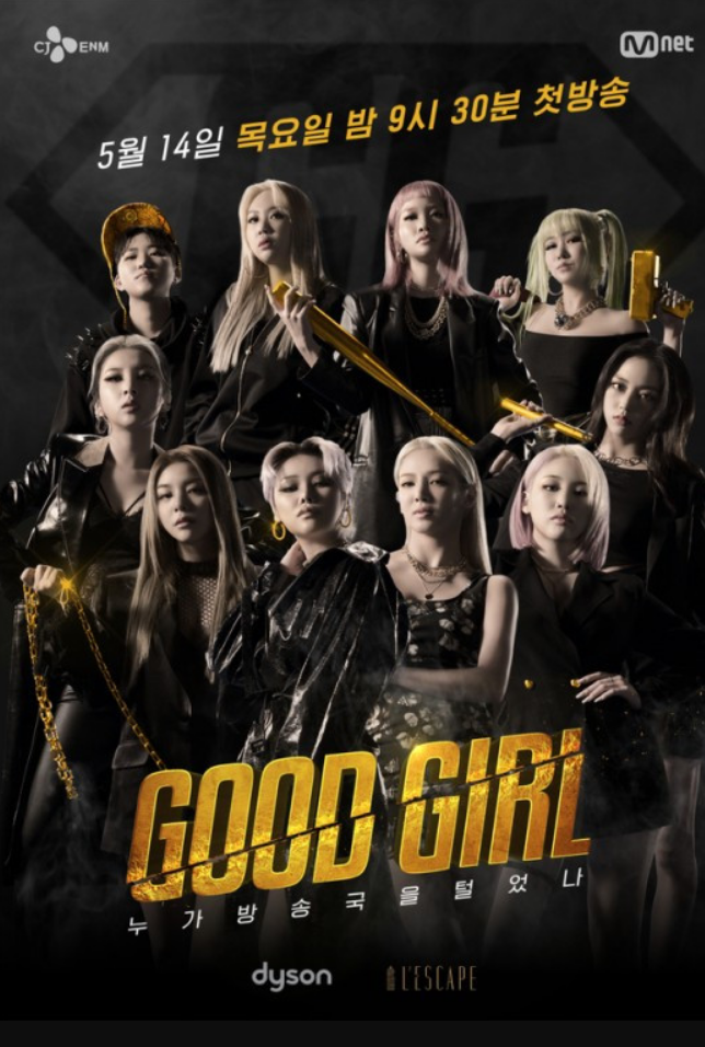 MNet Reveals Lineup for Girl Band 'Good Girl'