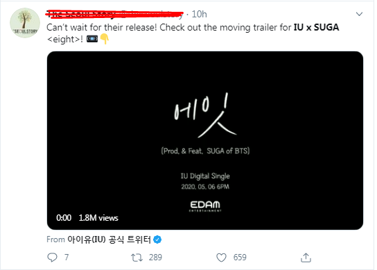 Watch! IU and Suga's Collaboration Teaser