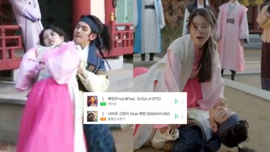 WATCH: EXO Baekhyun and IU's "Fighting" Scene Resurfaces Following Their Respective Comebacks