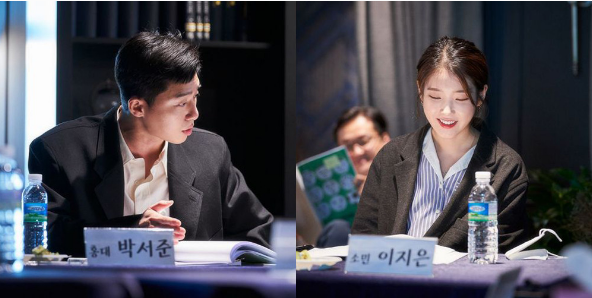 IU and Park Seo Joon Talk About Their New Movie "Dream" + Filming Already Started