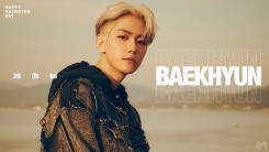 EXO Baekhyun To Make His Sweetest Return With New Title Track 