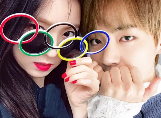V and Irene Allegedly Dating? Read These Hilarious 