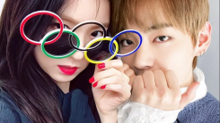 V and Irene Allegedly Dating? Read These Hilarious 