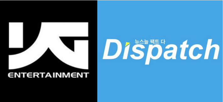 Netizens Angry Over Dispatch:  #SHUTDOWNDISPATCH Trends on Twitter