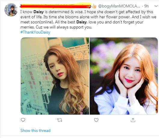 Daisy's Photo Removed from MOMOLAND Website + Agency's Response