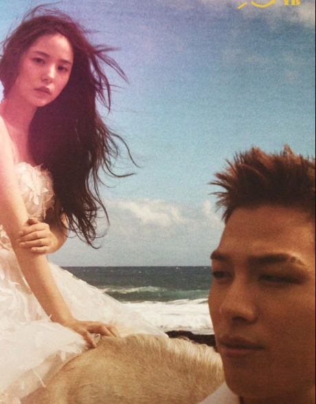 Min Hyo Rin's Secrets That Made BIGBANG Taeyang to Marry Her + “White Night” Trailer Released