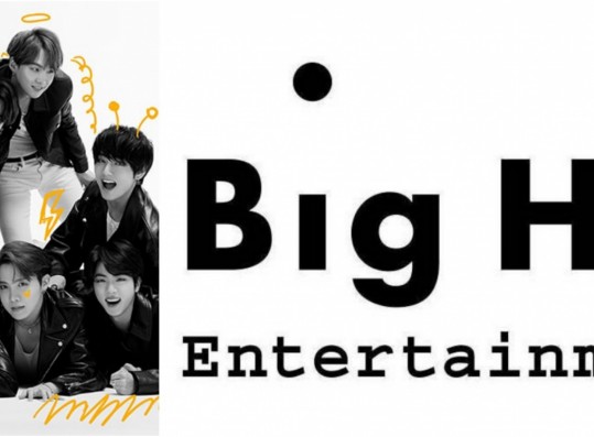 Big Hit Entertainment Unveils Mysterious Teaser 