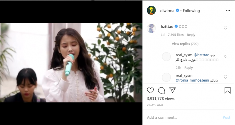 ZTAO Comments on IU’s Instagram Updates + Fans Reactions 