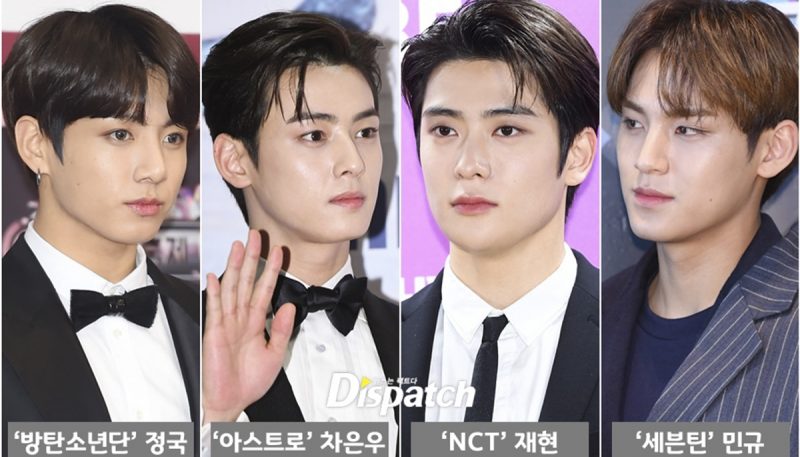 Fan who allegedly disrupted ASTRO's Cha Eun Woo, NCT's Jaehyun, and  Jungkook's outing breaks silence amid scrutiny from fans - Times of India