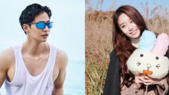 Netizens React to Dating Rumor Between T-ARA Jiyeon and Song Jae Rim + Their Common Interest