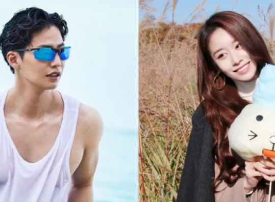 Netizens React to Dating Rumor Between T-ARA Jiyeon and Song Jae Rim + Their Common Interest