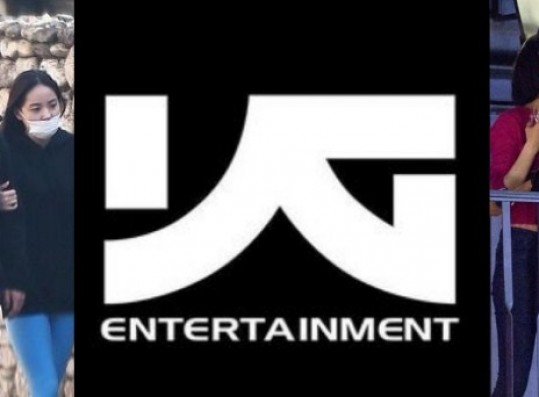 A Compilation of YG Entertainment's Statements on Dating Rumors That Will Raise Your Eyebrows