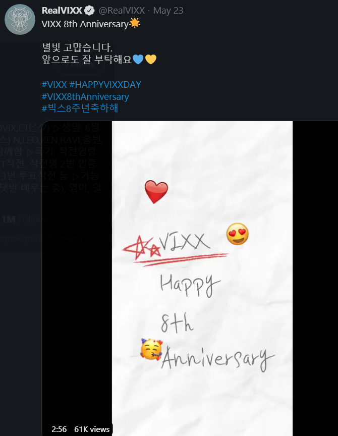 VIXX Marks Their 8th Year Debut Anniversary! 