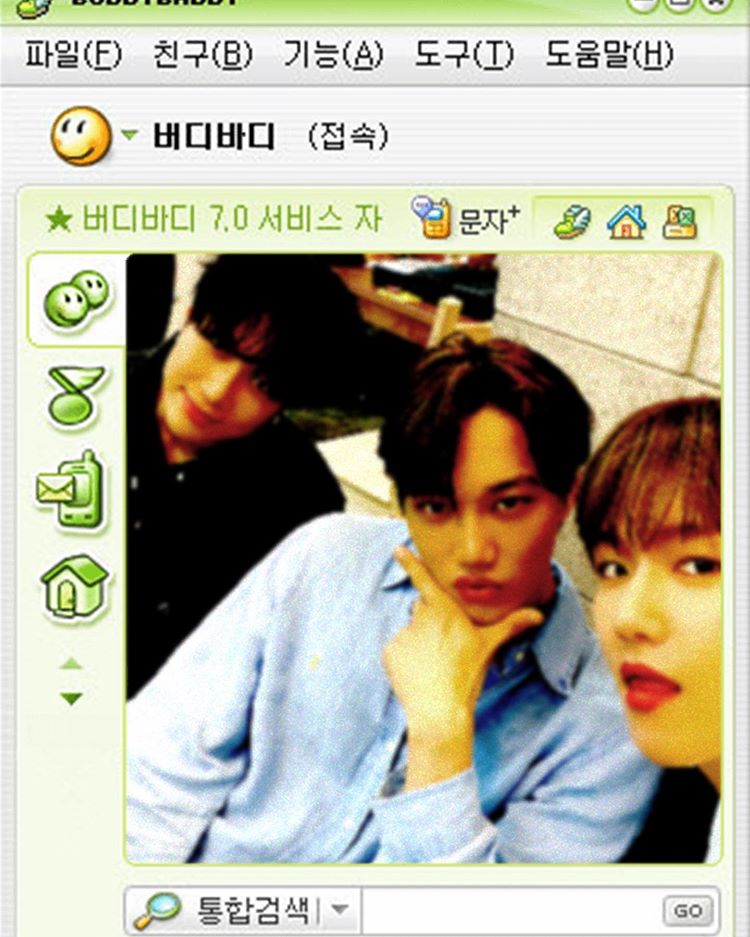Baekhyun, Kai and Tae-min and emotional selfie, SM visual gourmet