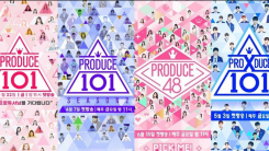 Produce 101's Ahn Jon Young and Kim Yong Bum Indicted For Manipulation Charges
