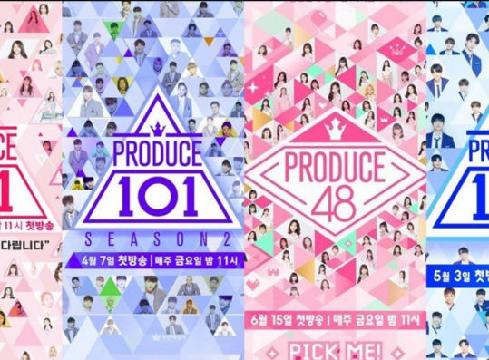 Produce 101's Ahn Jon Young and Kim Yong Bum Indicted For Manipulation Charges