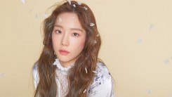 Girls' Generation Taeyeon's Beauty Products That You'll Surely Love
