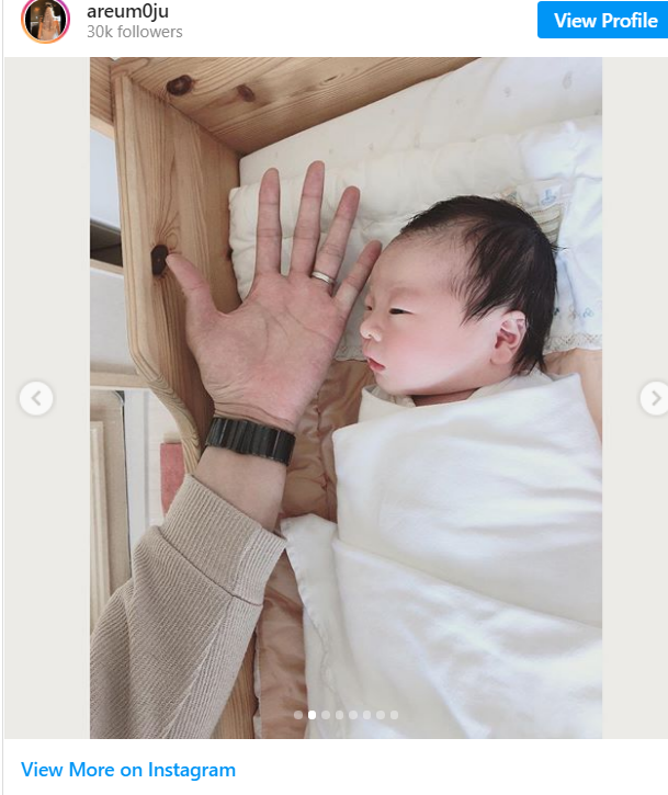 LOOK: Foremer T-ARA Member Han Areum Shares The Birth Of Her First Child 