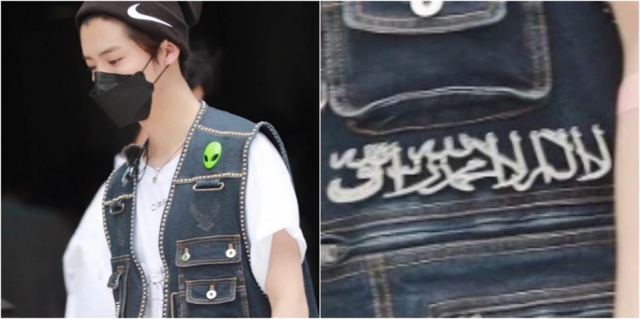 Luhan Stirs Controversy Because of His Clothing Choice + Fans Express Disappointment