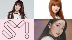 Financial Analyst Predicts SMNGG Possible Debut in July + Rumored Members Surfaces