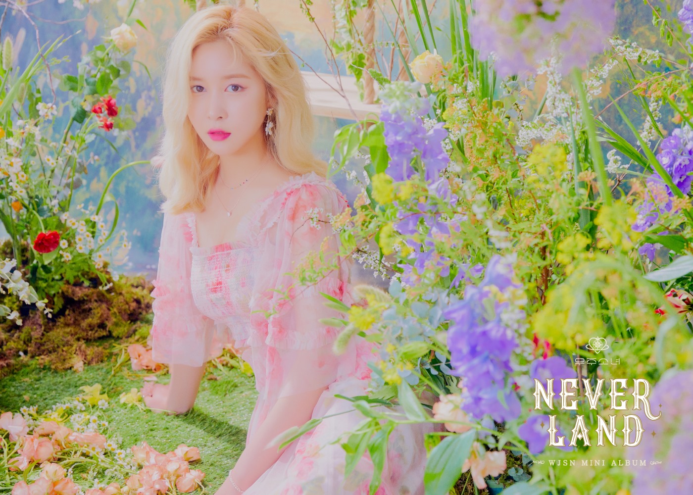 WATCH: Cosmic Girls Look Dreamy In The Concept Teaser For "Neverland"