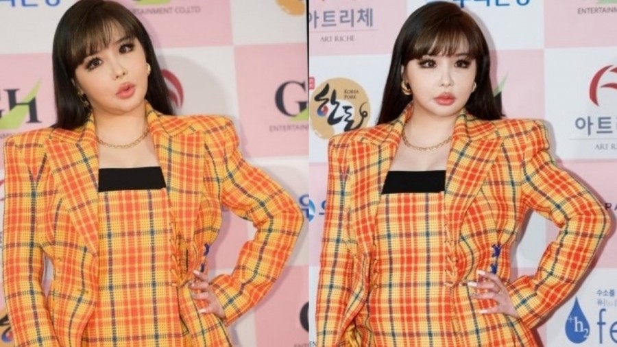 What Happened to Park Bom? Netizens Wonder About Singer's Health After Appearance in GBA 2020