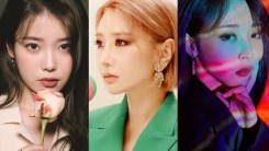 IU and Mamamoo's Moonbyul Participated in JeA's New Song 