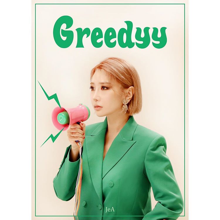 IU and Mamamoo Moonbyul, JeA's new song 'Greedyy' participation