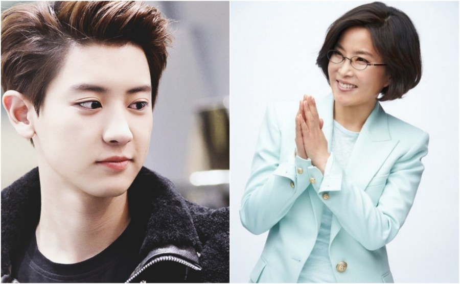 EXO Chanyeol To Collab With Veteran Singer Lee Sun Hee In Her New Title Track
