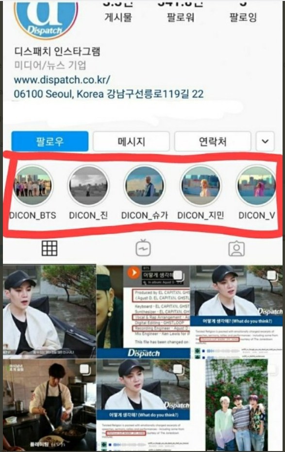 DISPATCH Removes BTS's Photos and Stories on Official Instagram Account + Fans Fear of More Attacks