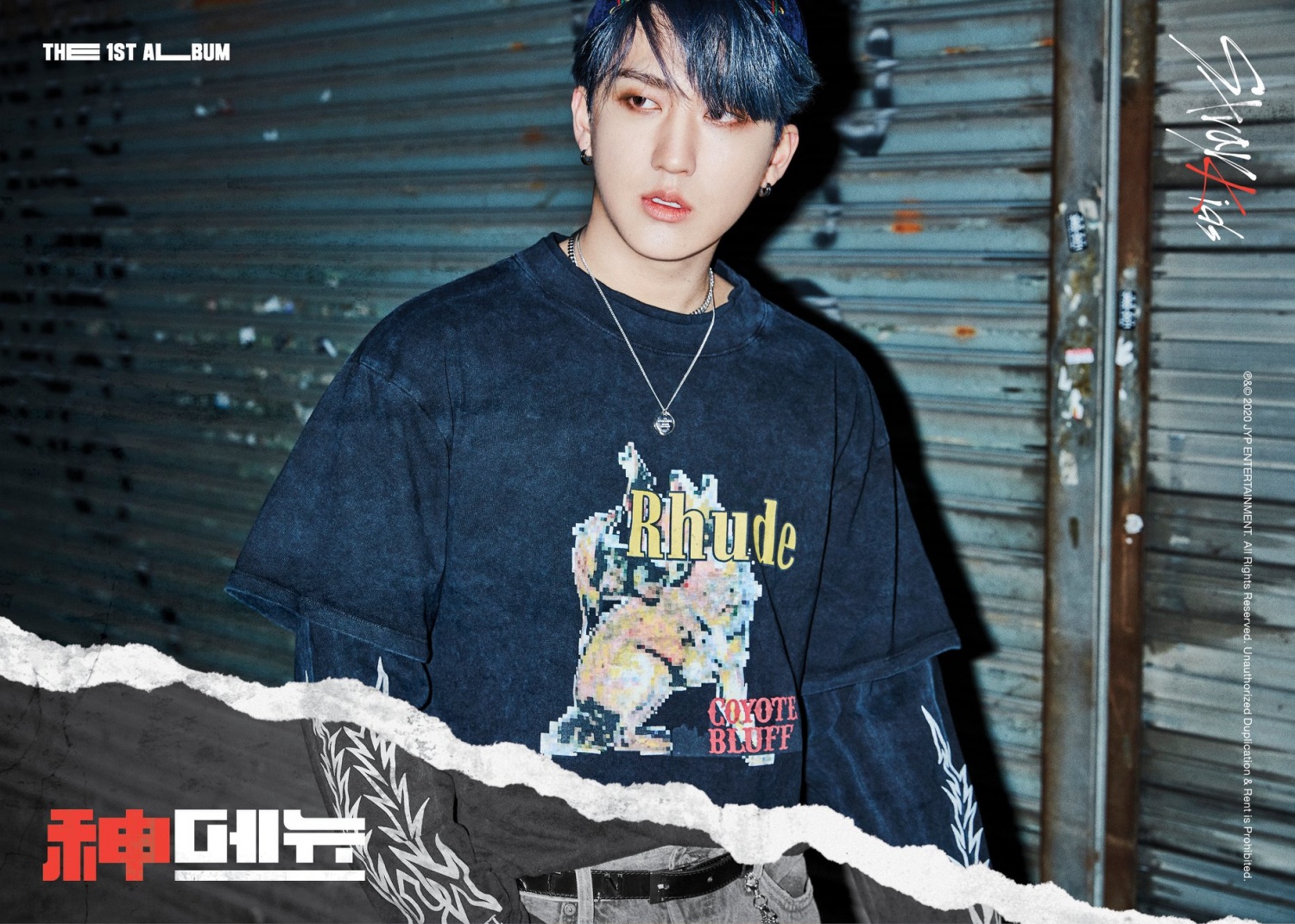 Stray Kids, 'GO生' 8-person personal teaser image released