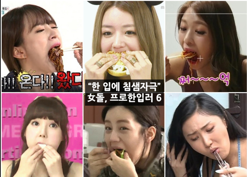 Are You A Foodie? Check Out These K-pop Idols' Hilarious Food Thoughts