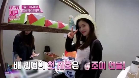 Netizens Discuss Red Velvet Irene's 'Real Personality' Behind Her 
