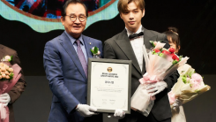 Kang Daniel Awarded As 2020's Most Influential Male Artist At The Brand Loyalty Awards
