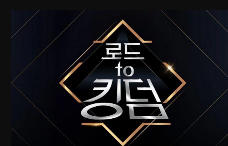 "Road to Kingdom" Finale Set To Air Worldwide + International Fans Can Participate in Voting
