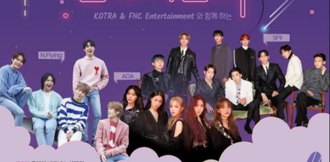 N.Flying, AOA and SF9 Will Hold an Online Concert This Month