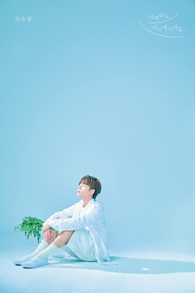 Jung Seung-hwan, New Song 'Anytime, Anywhere' Revealed Teaser... Fresh summer sensibility