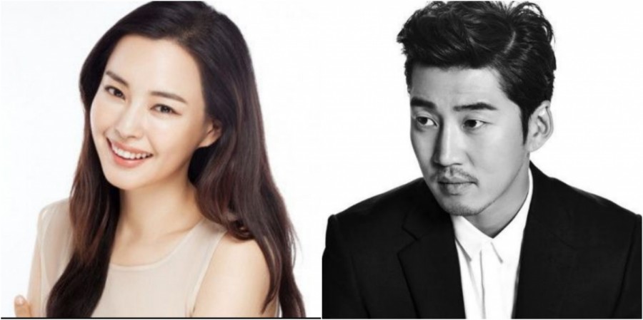 Label Confirms Honey Lee and Yoon Kye Sang's Breakup + Yoon Kye Sang Leaves Agency