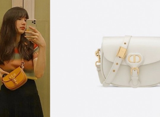 These Female K-pop Idols Flaunt Dior Bobby Bag + How Much Does it Cost?