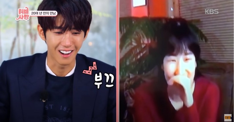 KPOP Singer Hwang Kwanghee Cries after Speaking to His 'First Love' After 19 Years