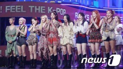 TWICE, first place after comeback