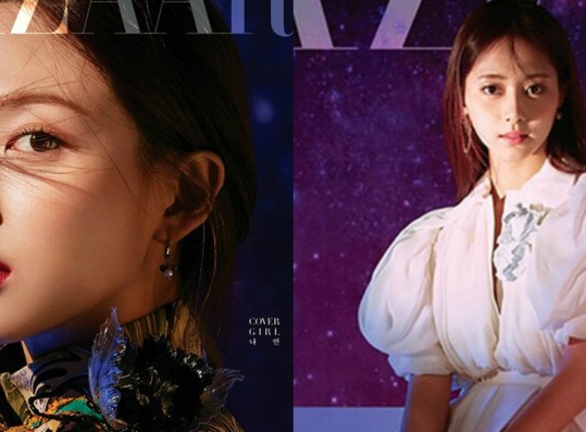 Check Out Each TWICE Member Harper's Bazaar Magazine Cover