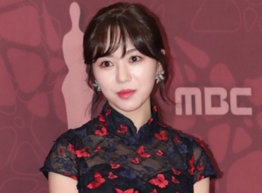 Former AOA Mina Releases Screenshot of Malicious DMs She Received